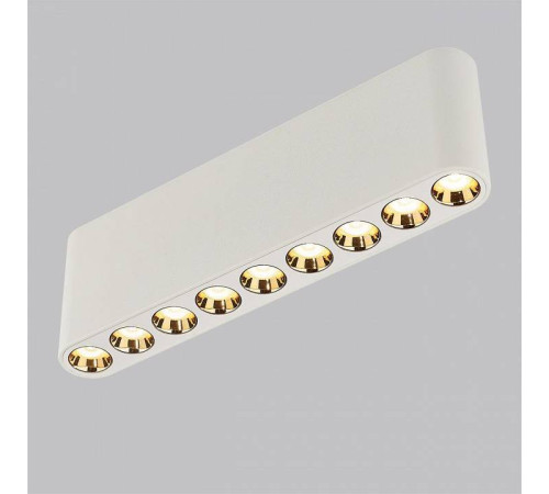 Накладной светильник Odeon Light Small 7091/21CL