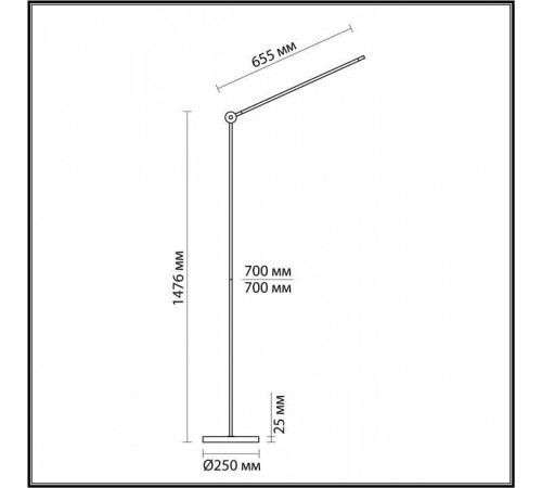 Торшер Odeon Light Foden 7101/15FL