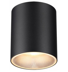 Накладной светильник Odeon Light HIGHTECH 7138/12CL