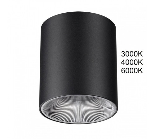 Накладной светильник Odeon Light HIGHTECH 7138/12CL