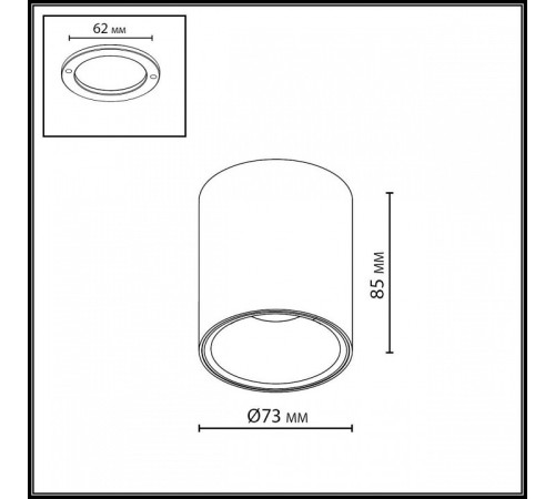 Накладной светильник Odeon Light HIGHTECH 7138/12CL