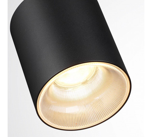 Накладной светильник Odeon Light HIGHTECH 7138/12CL