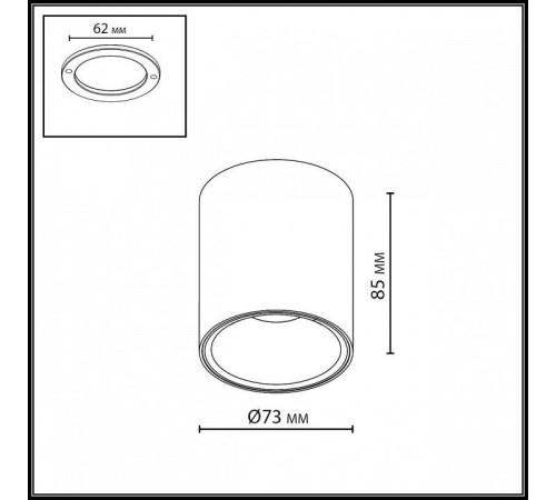 Накладной светильник Odeon Light HIGHTECH 7139/12CL