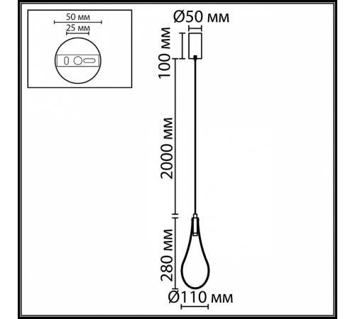 Подвесной светильник Odeon Light HIGHTECH 7148/5L