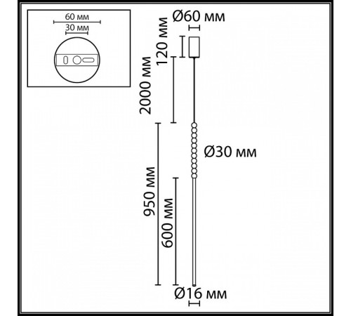 Подвесной светильник Odeon Light HIGHTECH 7149/12L