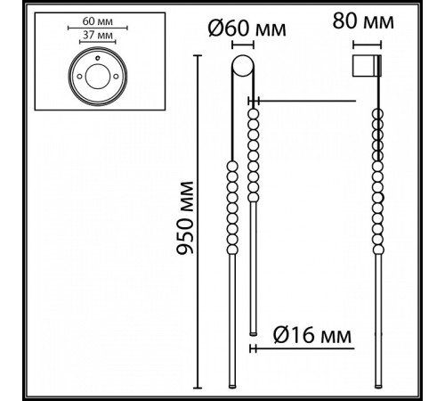 Бра Odeon Light HIGHTECH 7149/16WL