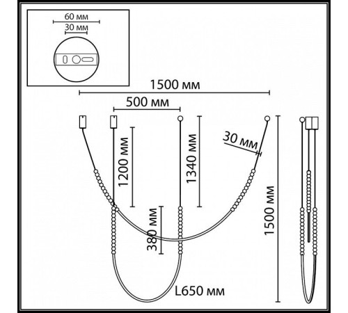 Подвесной светильник Odeon Light HIGHTECH 7149/24CL