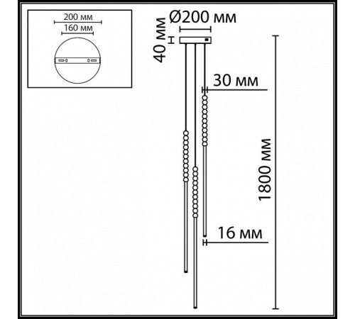 Подвесной светильник Odeon Light HIGHTECH 7149/33L