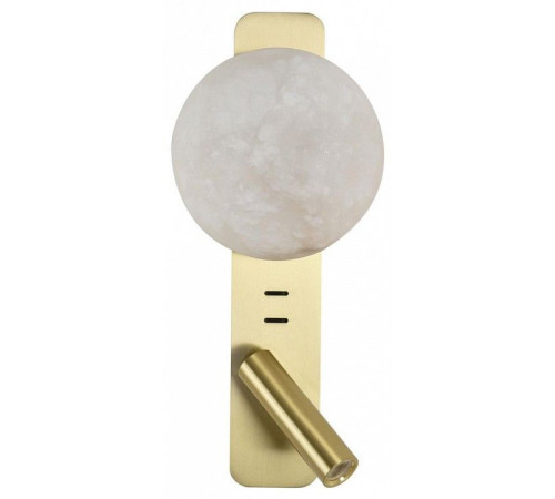 Бра с подсветкой Odeon Light Albergo 7164/9WL