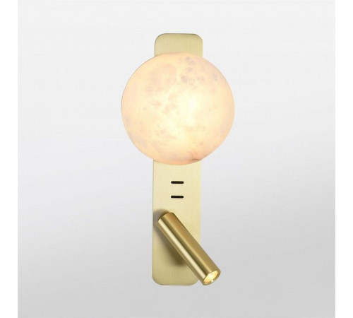 Бра с подсветкой Odeon Light Albergo 7164/9WL