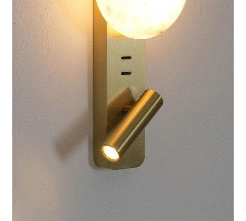 Бра с подсветкой Odeon Light Albergo 7164/9WL