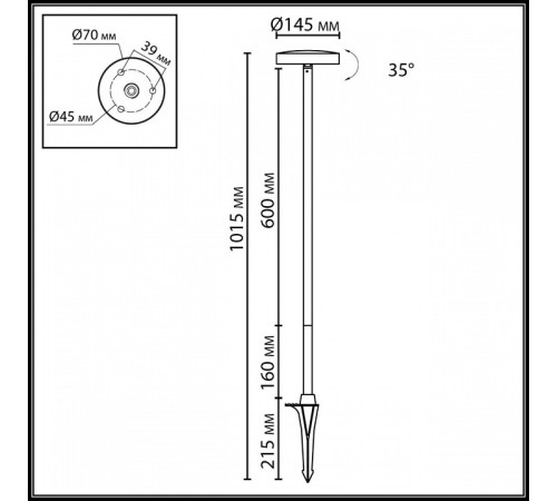 Наземный высокий светильник Odeon Light NATURE 7189/6GLA