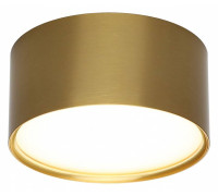 Накладной светильник Omnilux Salentino 12 Вт OML-100929-12