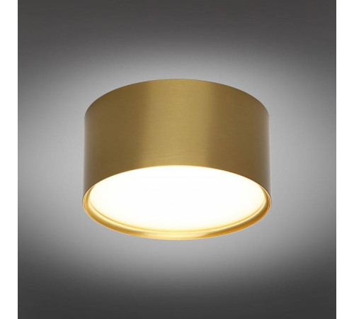 Накладной светильник Omnilux Salentino 12 Вт OML-100929-12