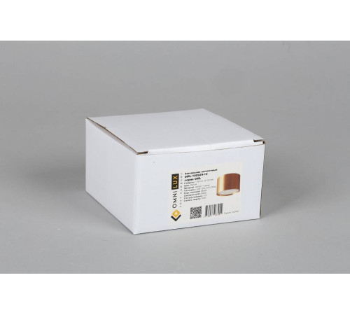 Накладной светильник Omnilux Salentino 12 Вт OML-100929-12