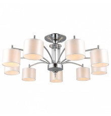 Люстра на штанге Omnilux Alghero OML-64707-09