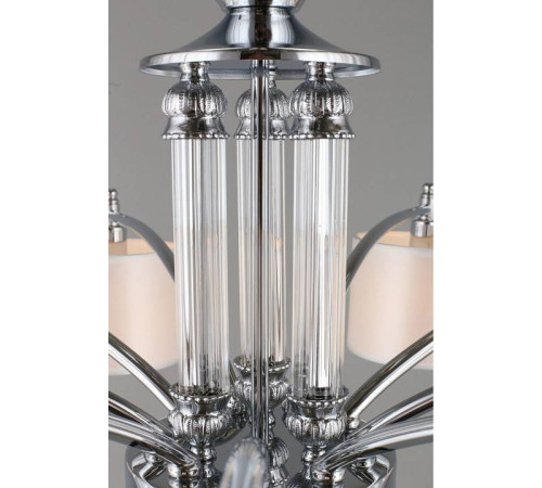 Люстра на штанге Omnilux Alghero OML-64707-09