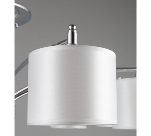 Люстра на штанге Omnilux Alghero OML-64707-09