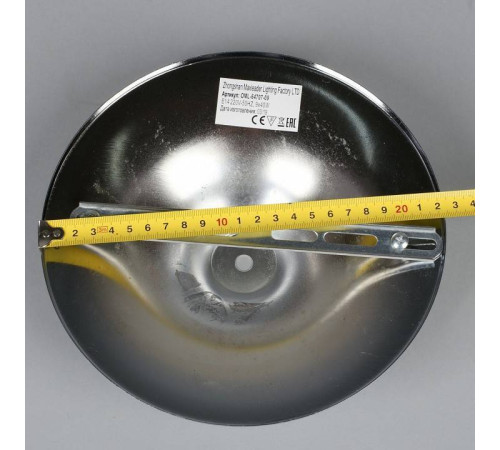 Люстра на штанге Omnilux Alghero OML-64707-09