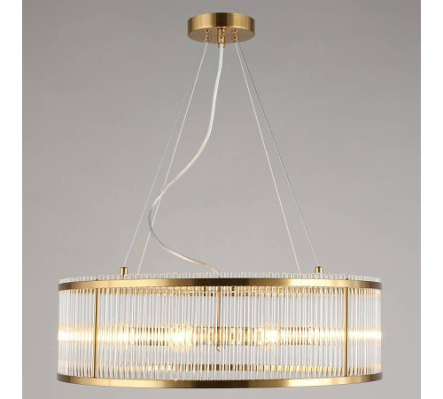 Подвесной светильник Omnilux Portofino OML-67203-08