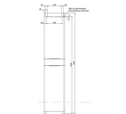Шкаф-пенал напольный Aquanet Ирис new 40 белый глянец 00342558