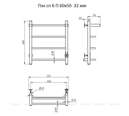 Полотенцесушитель водяной Тругор Пэк сп 6 П 80х40 с полкой 32 мм 00-00031638