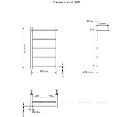 Полотенцесушитель водяной с полкой Aquanet Romeo 60х40 см 00266727