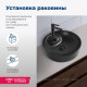 Раковина накладная Aquanet Moon-2-MB 430х430х130 мм черный матовый MOON-2-MB