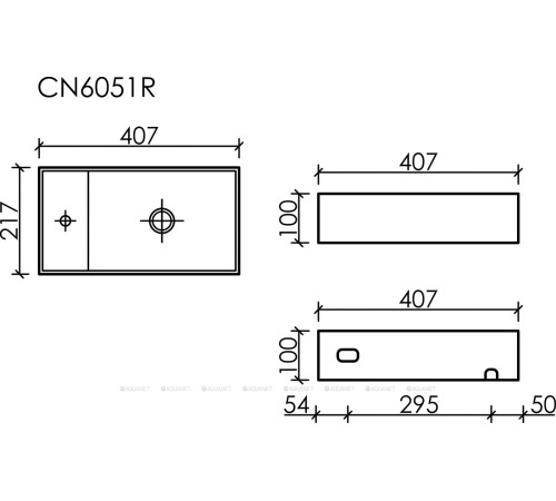 Раковина подвесная Ceramica Nova Element 407х217х100 мм чаша справа CN6051R