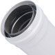 Труба с изоляцией Baxi эмалированная DN 80 1000 мм KHG71410541