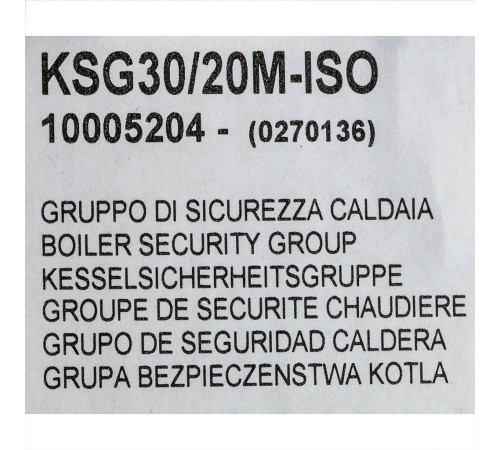 Группа безопасности в теплоизоляции Watts KSG 30/20M-ISO 3 бар до 100 кВт 10005204