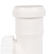 Ревизия канализационная Sinikon Comfort Plus D 50 мм с крышкой 516003.K