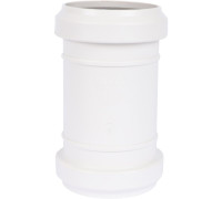 Муфта ремонтная Sinikon Comfort Plus 50 мм 526003.k