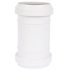 Муфта ремонтная Sinikon Comfort Plus 50 мм 526003.k