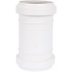 Муфта ремонтная Sinikon Comfort Plus 50 мм 526003.k