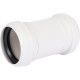 Муфта ремонтная Sinikon Comfort Plus 50 мм 526003.k
