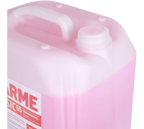 Теплоноситель Warme Basic -65 °C 20 кг basic.65.20
