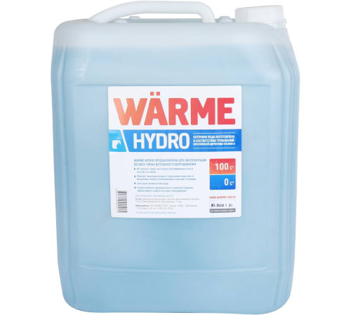 Теплоноситель Warme АВТ-ГИДРО 20 кг hydro.20