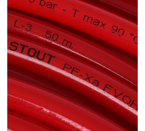 Труба из сшитого полиэтилена STOUT PE-Xa/EVOH 16х2.0 мм бухта 200 м SPX-0002-001620