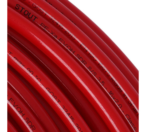 Труба из сшитого полиэтилена STOUT PE-Xa/EVOH 16х2.0 мм бухта 200 м SPX-0002-001620