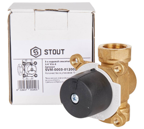 Клапан смесительный трехходовой STOUT 3/4 Kvs 6 SVM-0003-012002