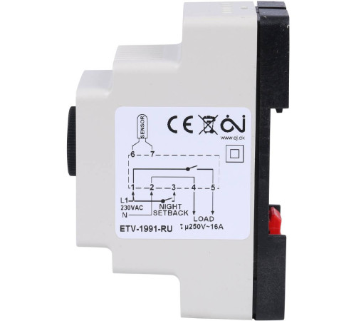 Термостат Thermo ETV 1991 на DIN-рейку ETV 1991