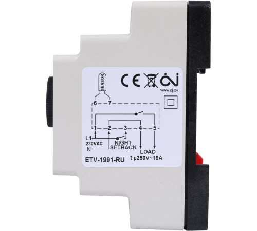 Термостат Thermo ETV 1991 на DIN-рейку ETV 1991