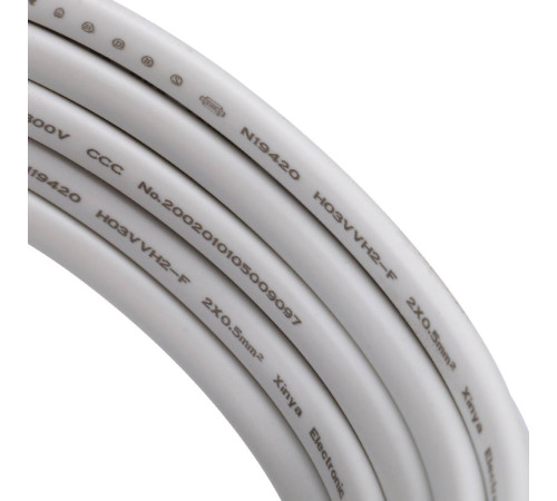 Термостат Thermo ETV 1991 на DIN-рейку ETV 1991