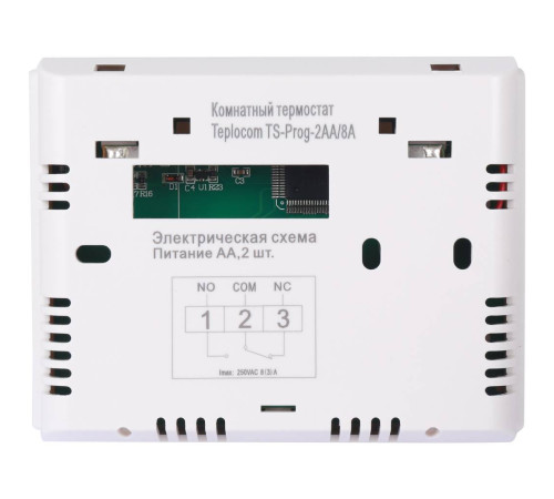 Термостат комнатный TEPLOCOM TS-Prog-2AA/8A программируемый проводной 250 В 8 А 912