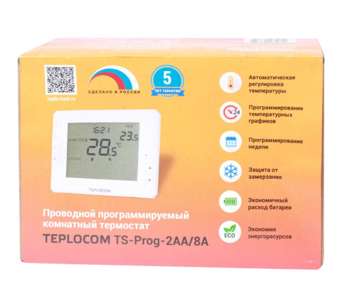 Термостат комнатный TEPLOCOM TS-Prog-2AA/8A программируемый проводной 250 В 8 А 912