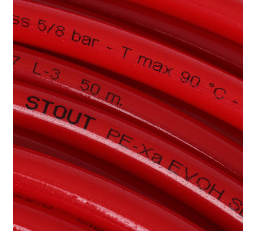 Труба из сшитого полиэтилена STOUT PEX-a/EVOH 16х2.0 мм красная бухта 100 м SPX-0002-101620