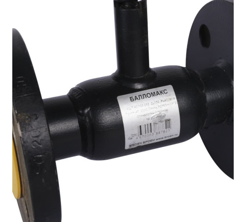 Кран шаровой стальной BROEN Ballomax фланцевый DN 32 PN 40 с рукояткой 300151