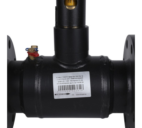 Клапан балансировочный BROEN Venturi FODRV DN 100 PN 16 ручной фланцевый с рукояткой 583676