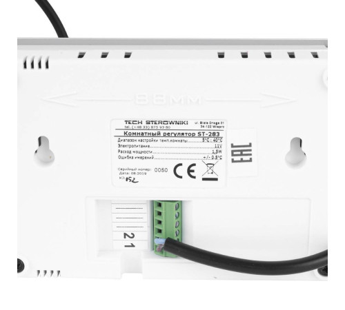Регулятор комнатный двухпозиционный TECH ST-283 цветной белый стекло 2 мм ST-283